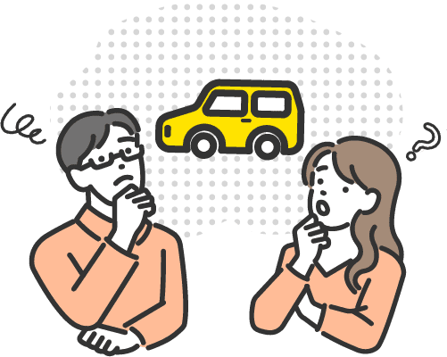 このようなお悩みをお持ちではないですか？